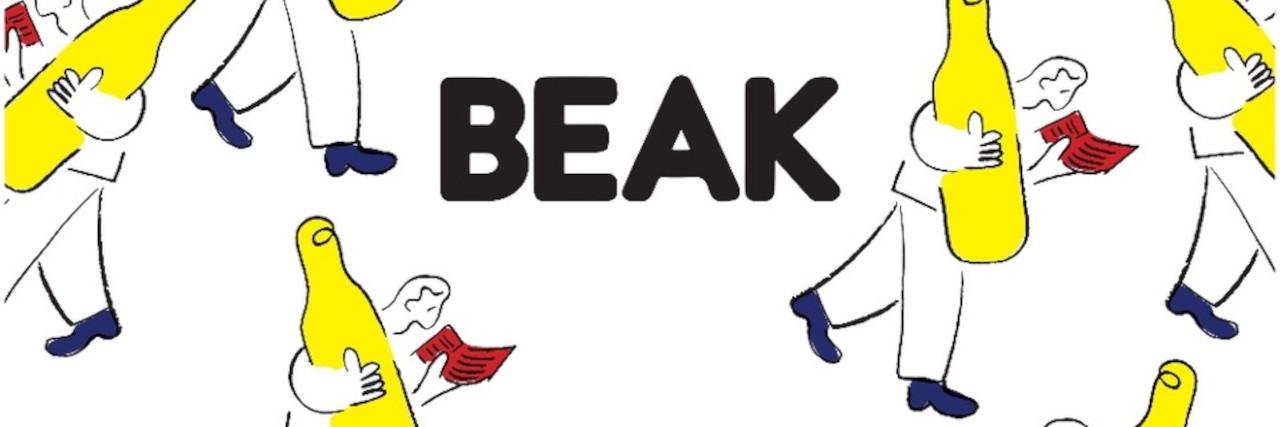 beak logo 2